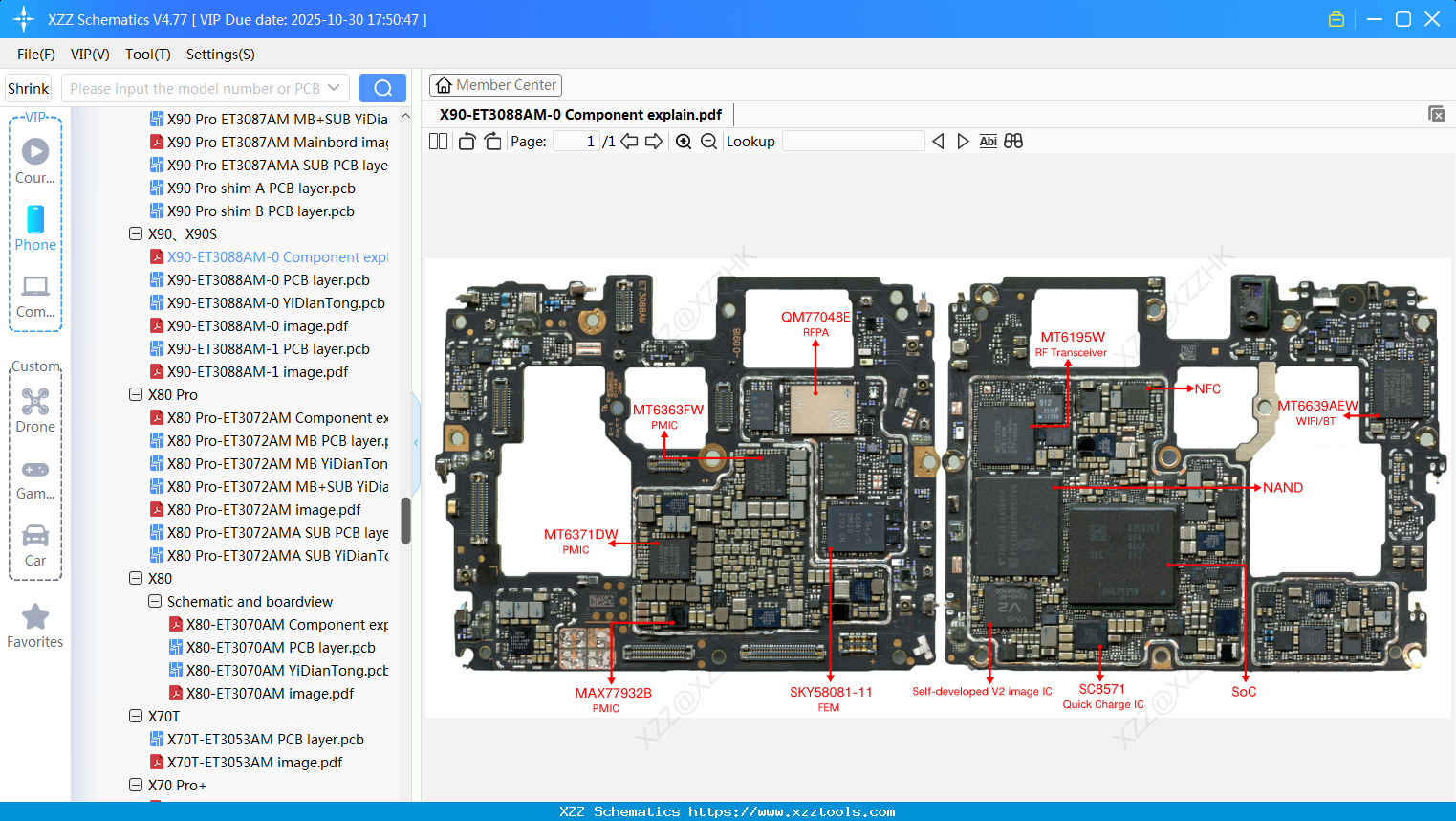 VIVO X90-ET3088AM-0 Component Explain